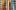 Cotton Reels Cotton Reels
